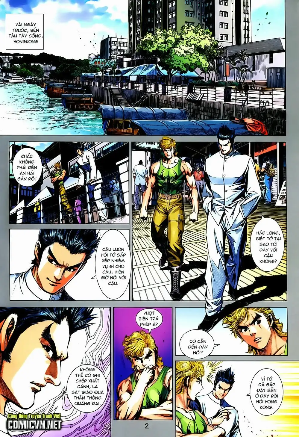 Truyện Tranh Tân Tác Long Hổ Môn trang 4