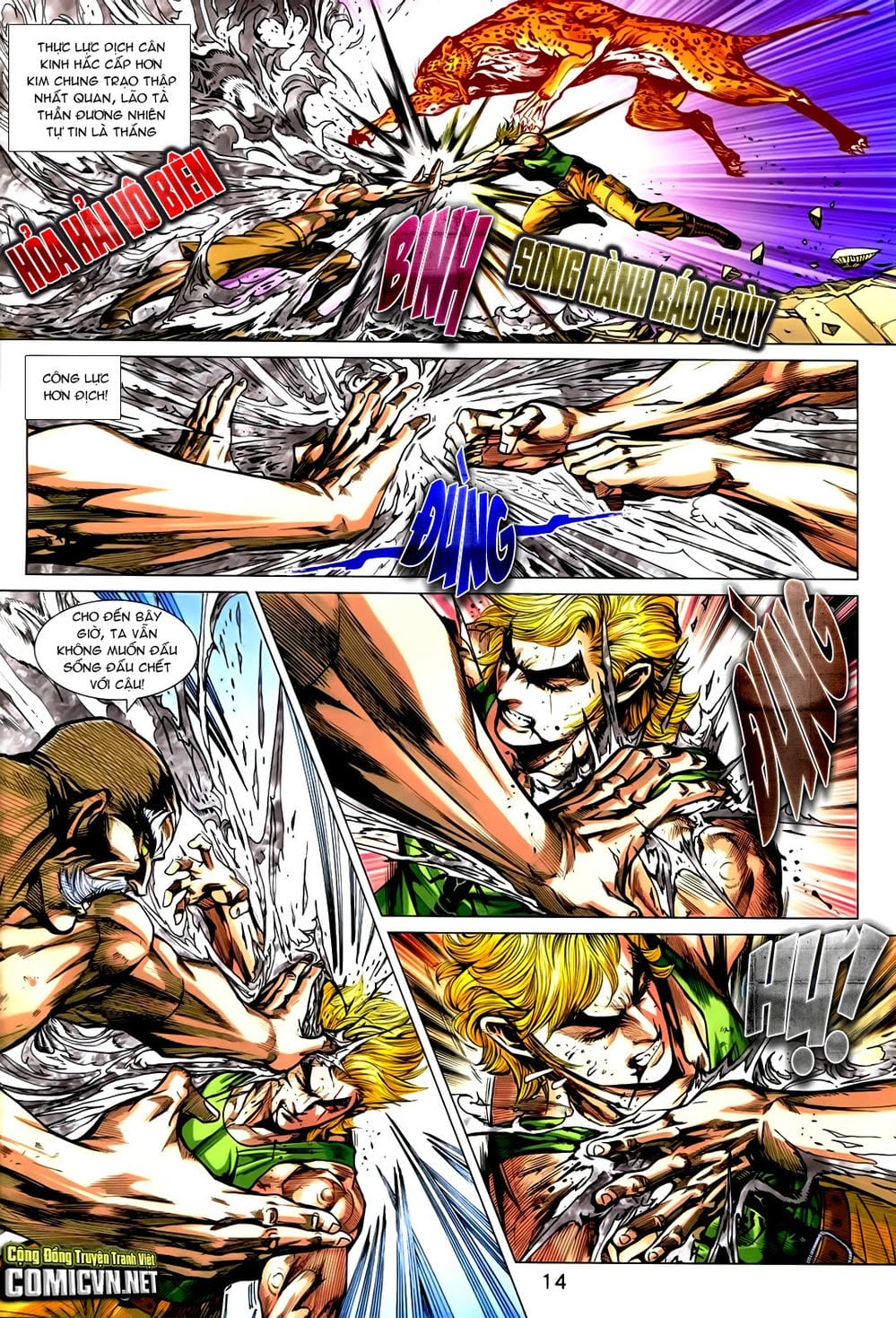 Truyện Tranh Tân Tác Long Hổ Môn trang 4