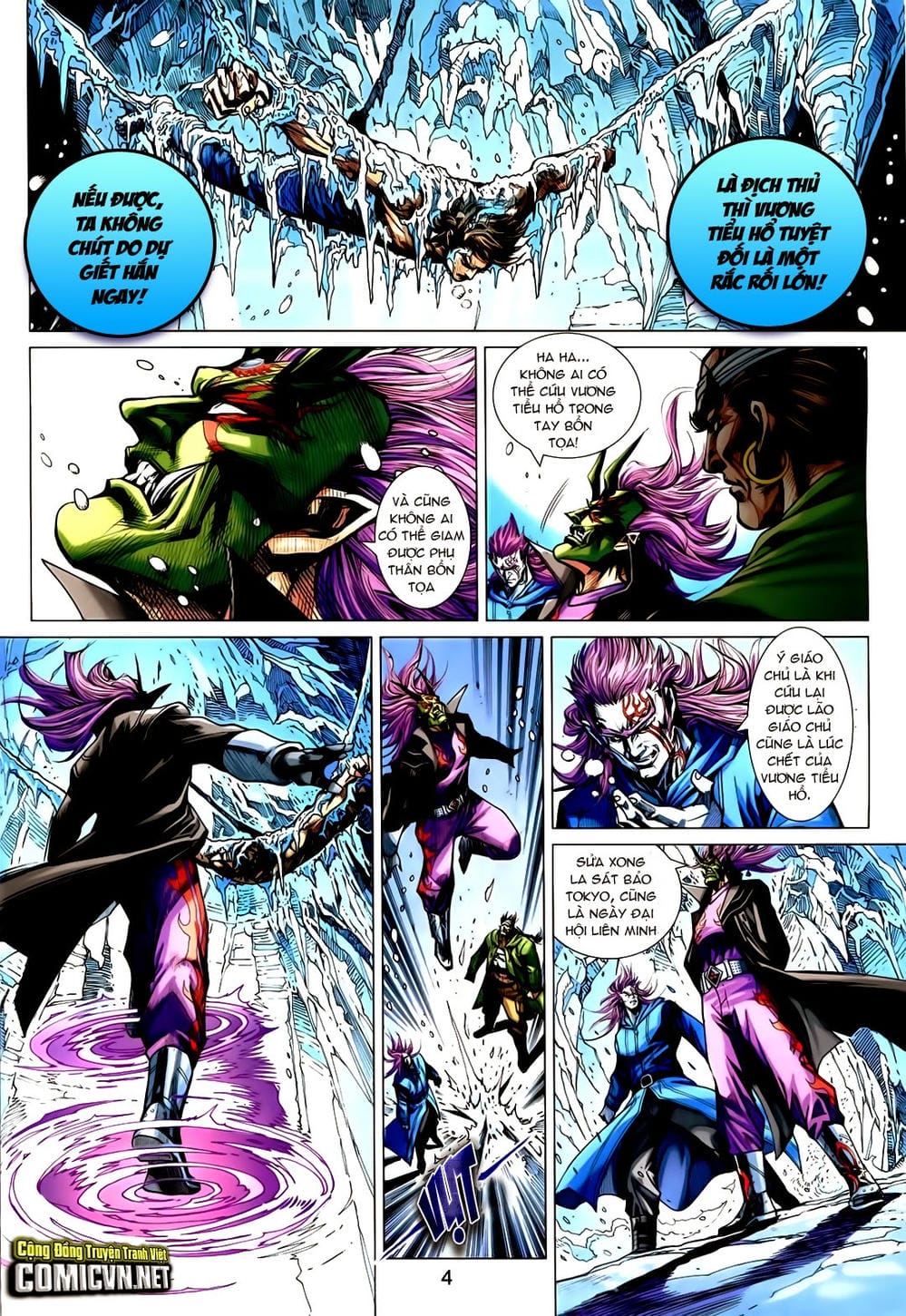 Truyện Tranh Tân Tác Long Hổ Môn trang 4