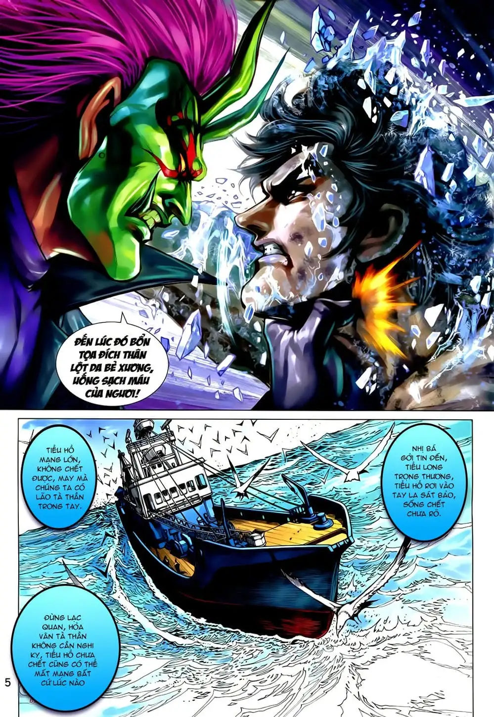 Truyện Tranh Tân Tác Long Hổ Môn trang 4