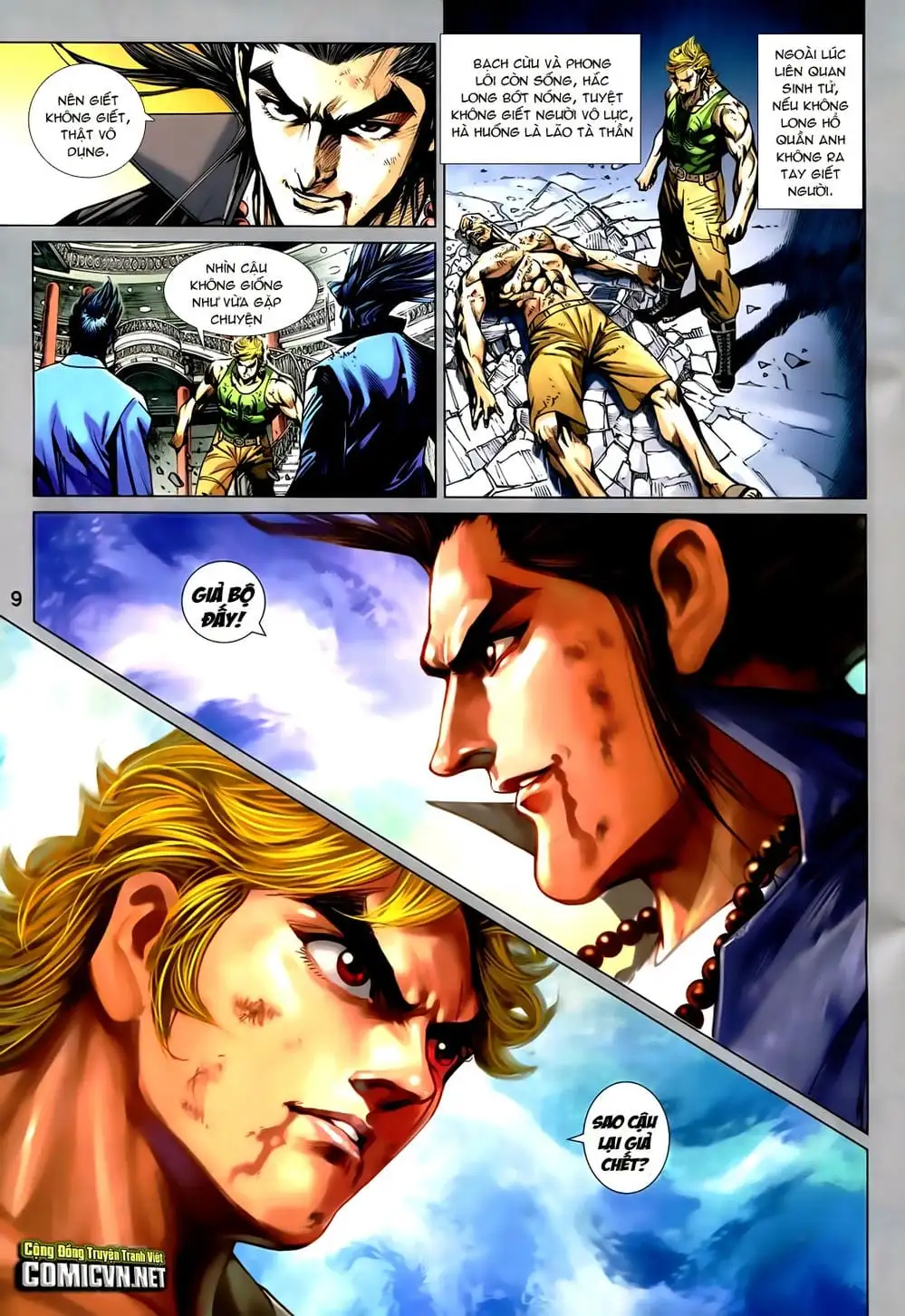 Truyện Tranh Tân Tác Long Hổ Môn trang 4