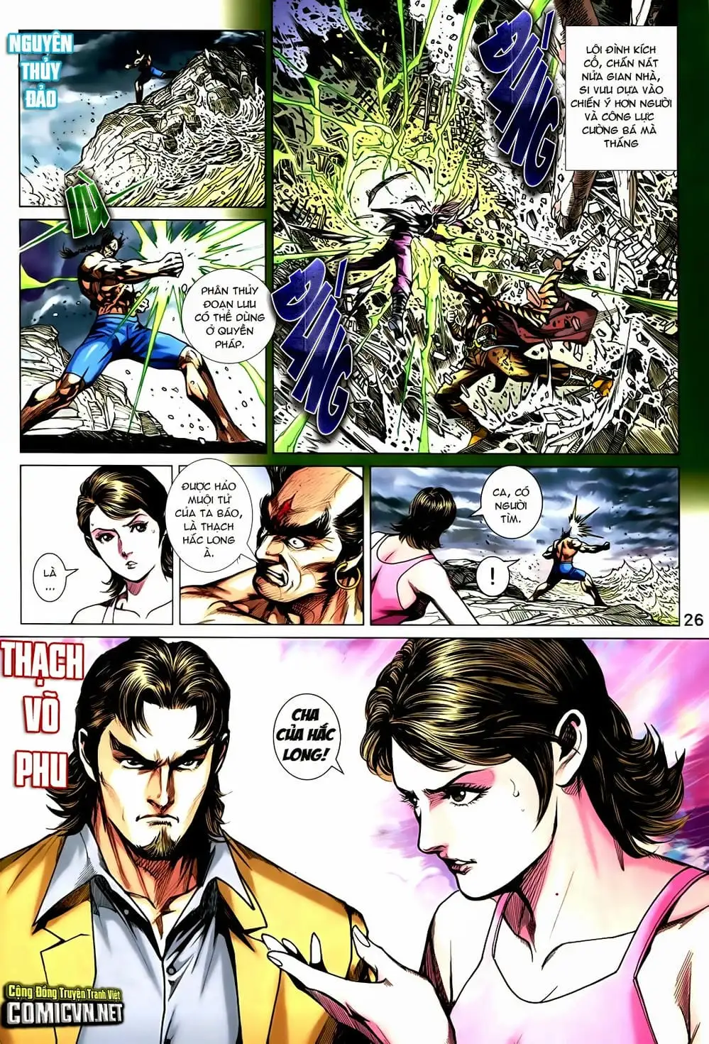 Truyện Tranh Tân Tác Long Hổ Môn trang 4