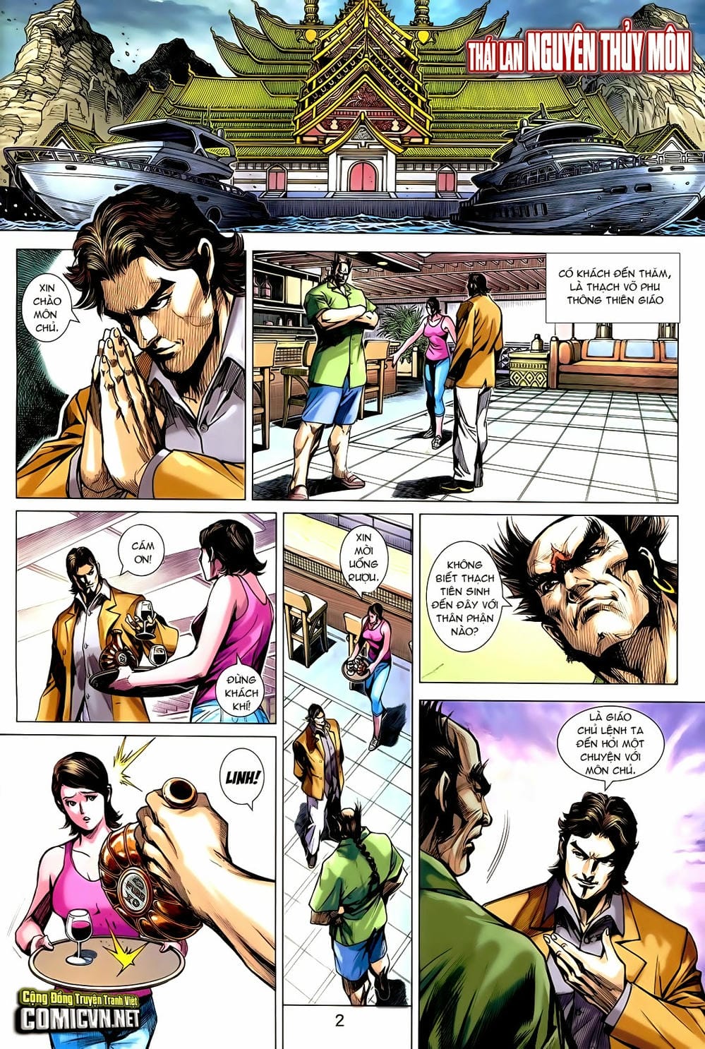 Truyện Tranh Tân Tác Long Hổ Môn trang 4