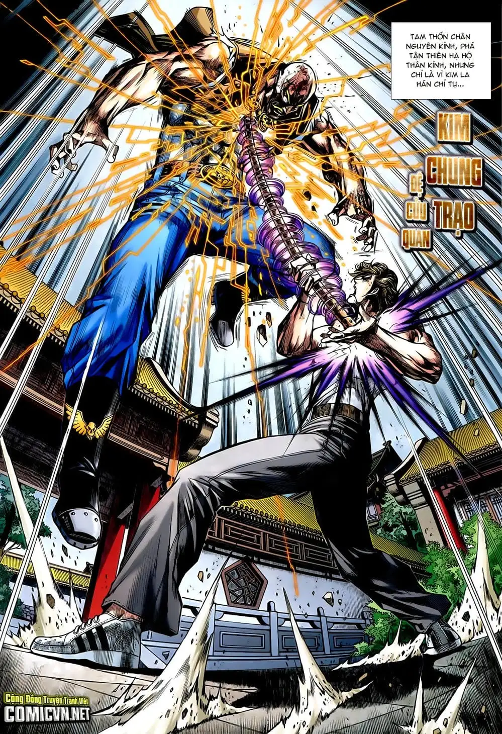 Truyện Tranh Tân Tác Long Hổ Môn trang 4