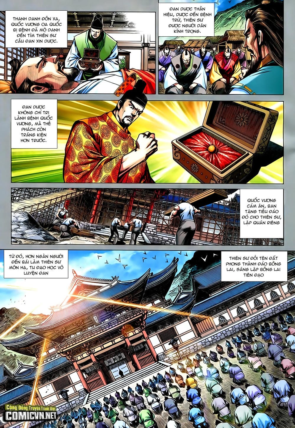 Truyện Tranh Tân Tác Long Hổ Môn trang 4