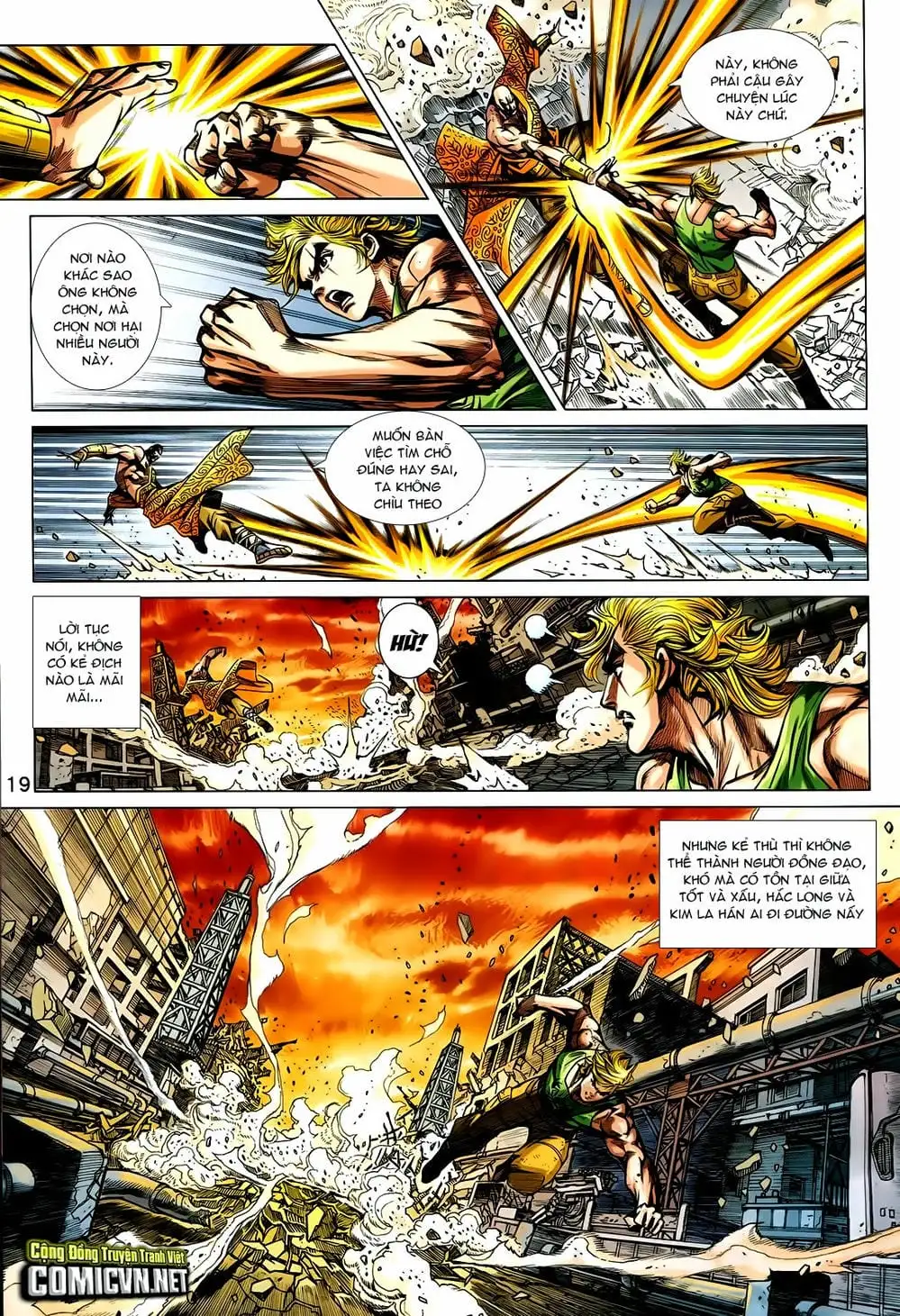 Truyện Tranh Tân Tác Long Hổ Môn trang 4