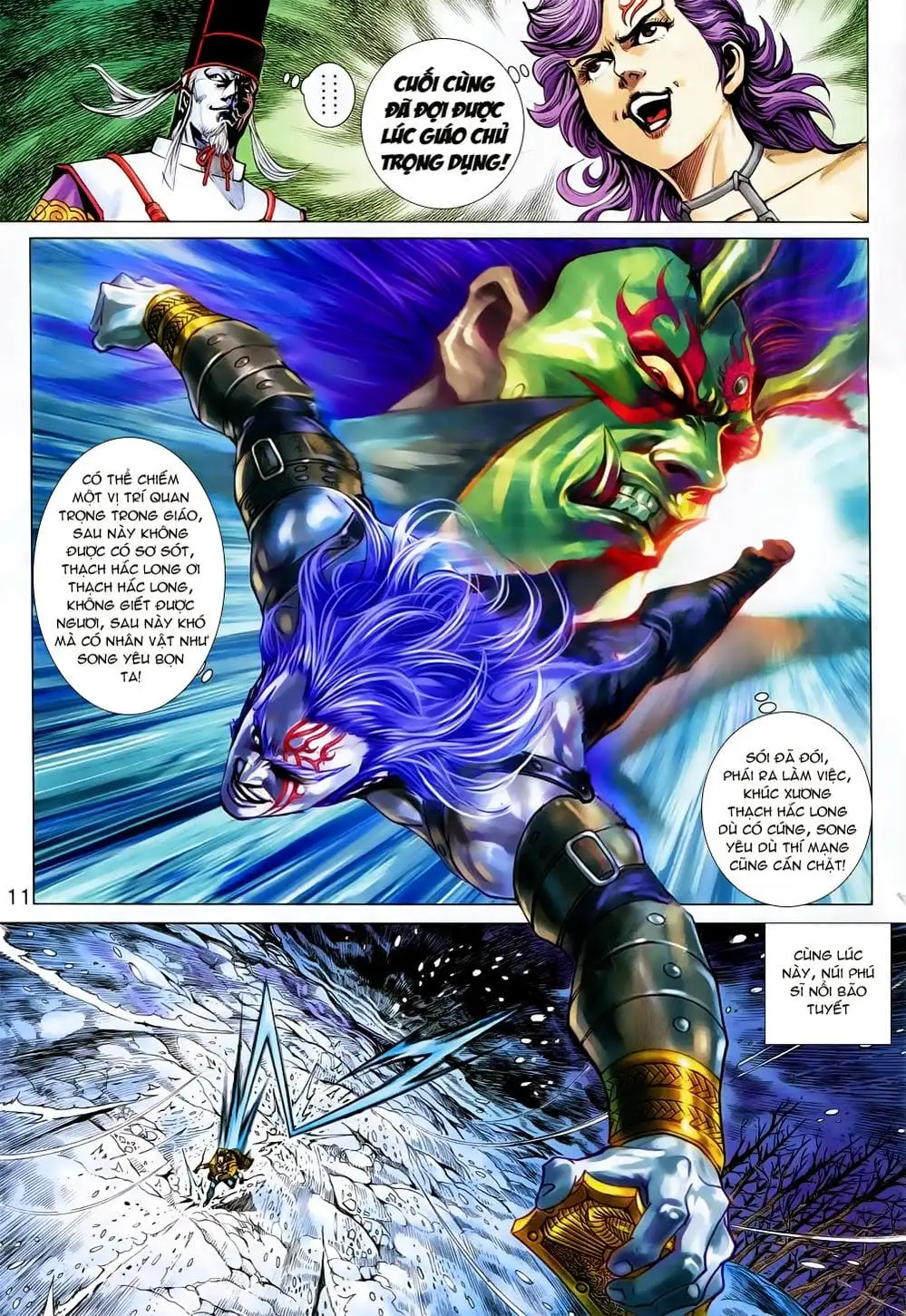 Truyện Tranh Tân Tác Long Hổ Môn trang 4