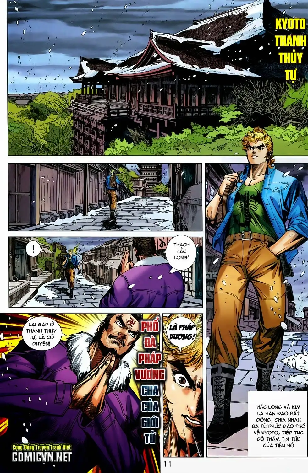 Truyện Tranh Tân Tác Long Hổ Môn trang 4