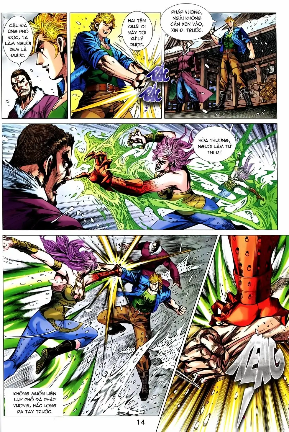 Truyện Tranh Tân Tác Long Hổ Môn trang 4