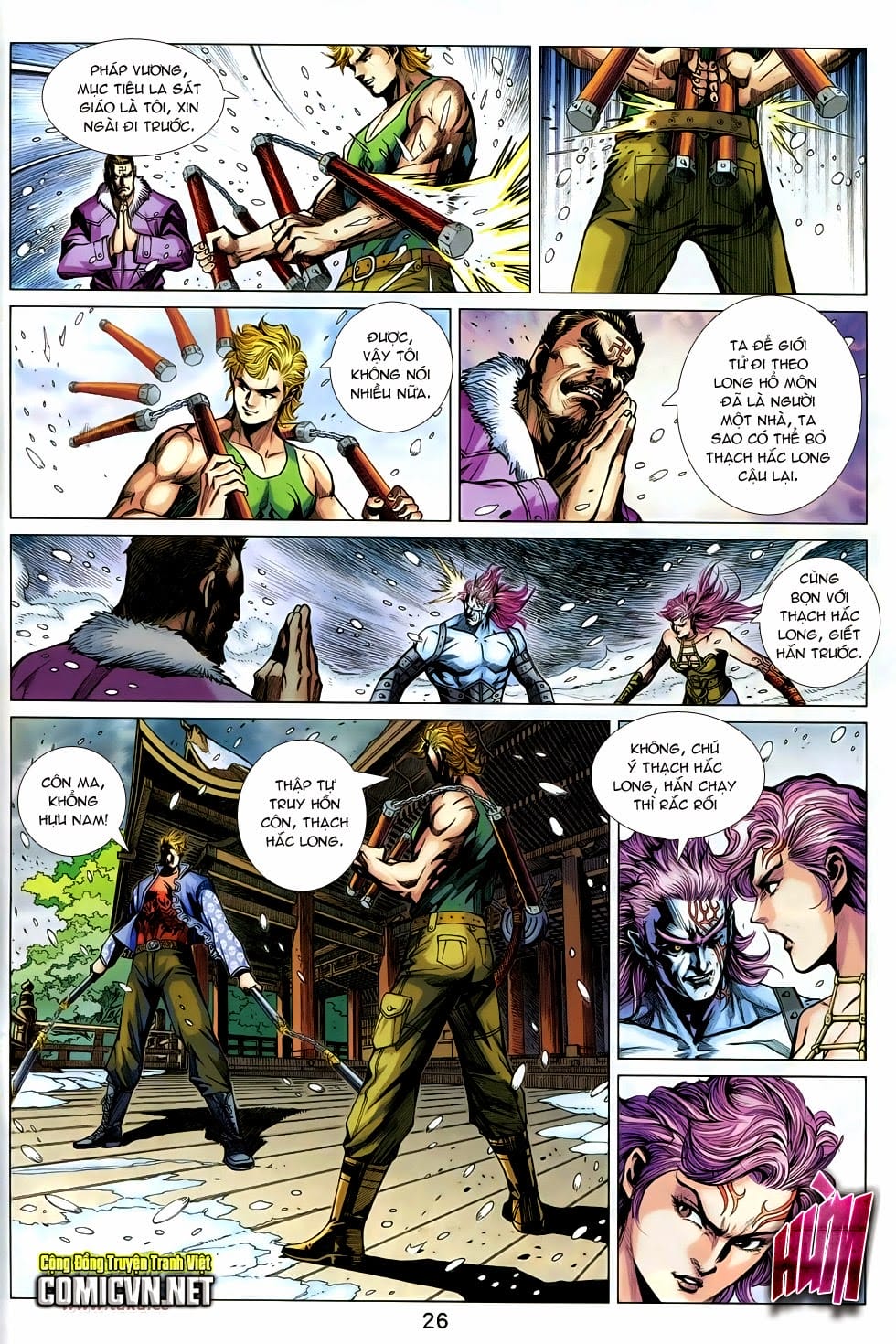 Truyện Tranh Tân Tác Long Hổ Môn trang 4