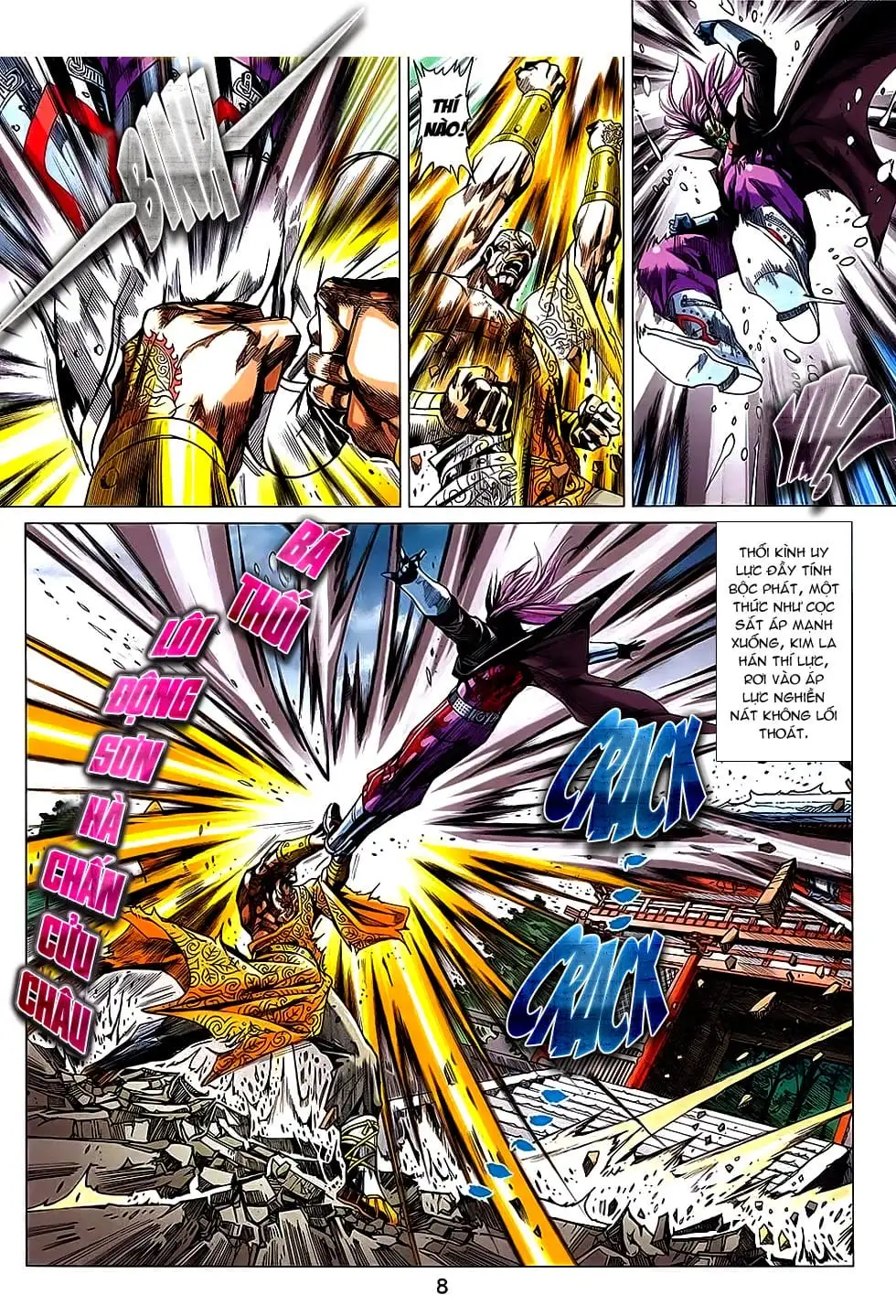 Truyện Tranh Tân Tác Long Hổ Môn trang 4