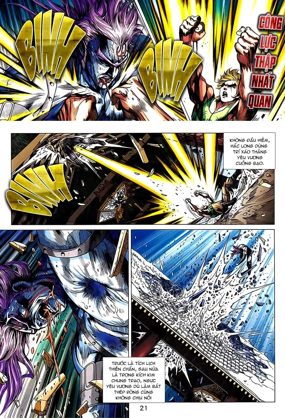 Truyện Tranh Tân Tác Long Hổ Môn trang 4