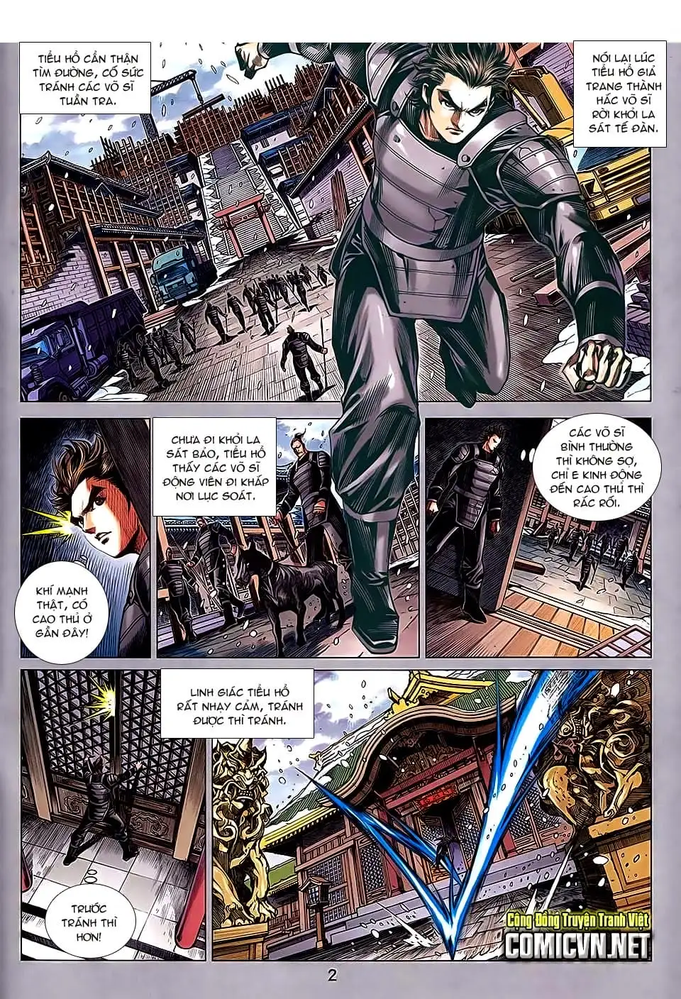 Truyện Tranh Tân Tác Long Hổ Môn trang 4