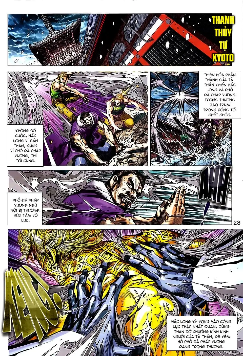 Truyện Tranh Tân Tác Long Hổ Môn trang 4