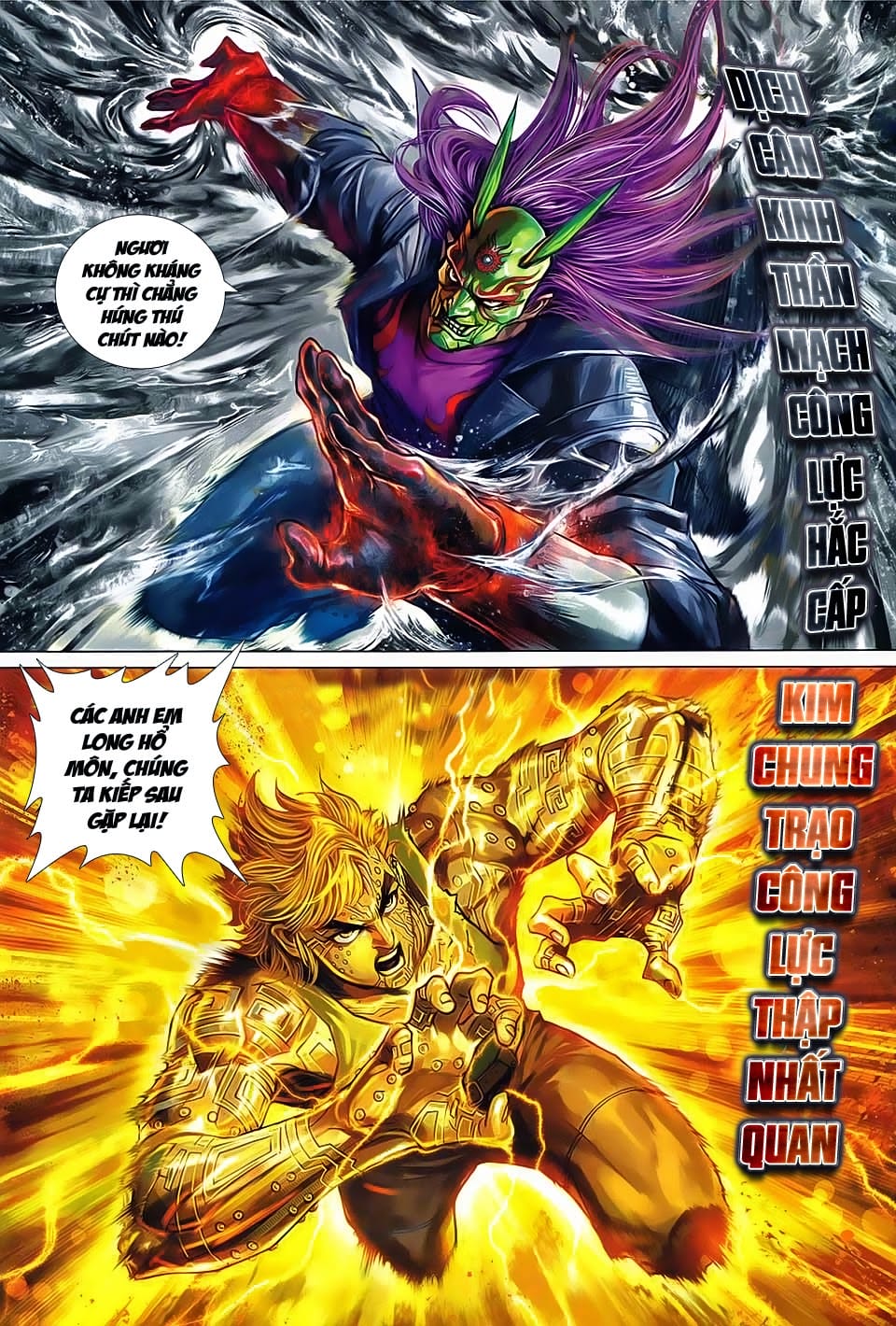 Truyện Tranh Tân Tác Long Hổ Môn trang 4