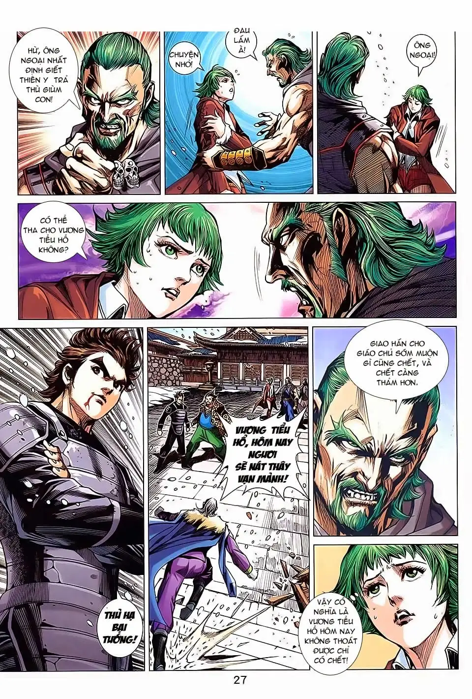 Truyện Tranh Tân Tác Long Hổ Môn trang 4