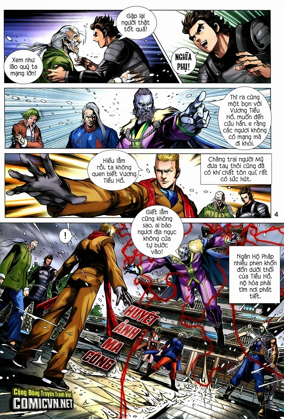 Truyện Tranh Tân Tác Long Hổ Môn trang 4