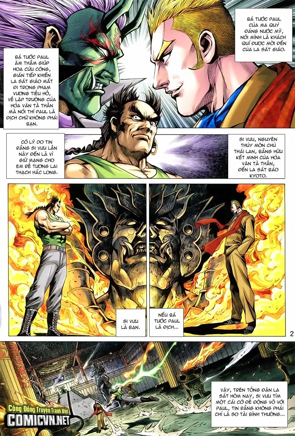 Truyện Tranh Tân Tác Long Hổ Môn trang 4