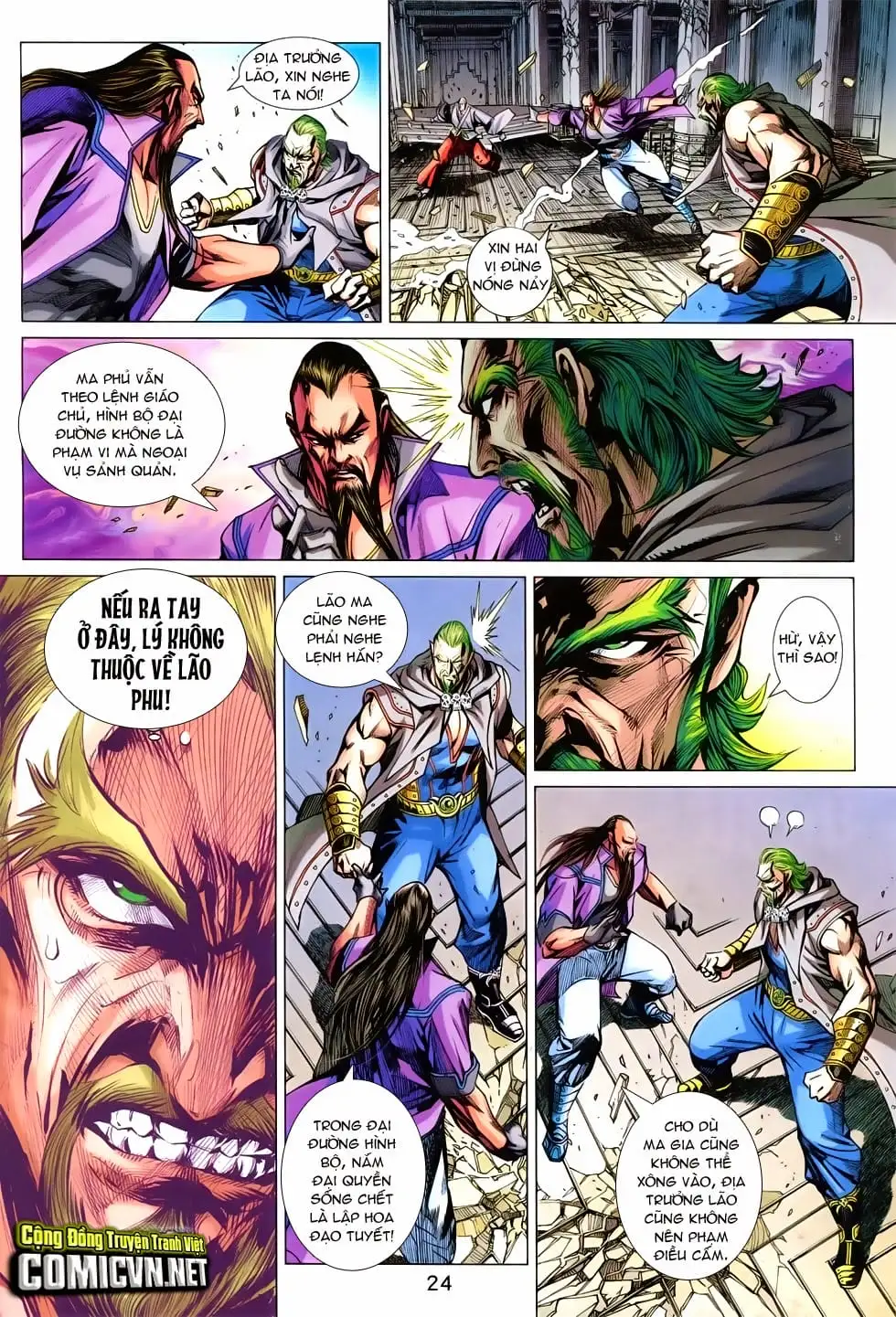 Truyện Tranh Tân Tác Long Hổ Môn trang 4