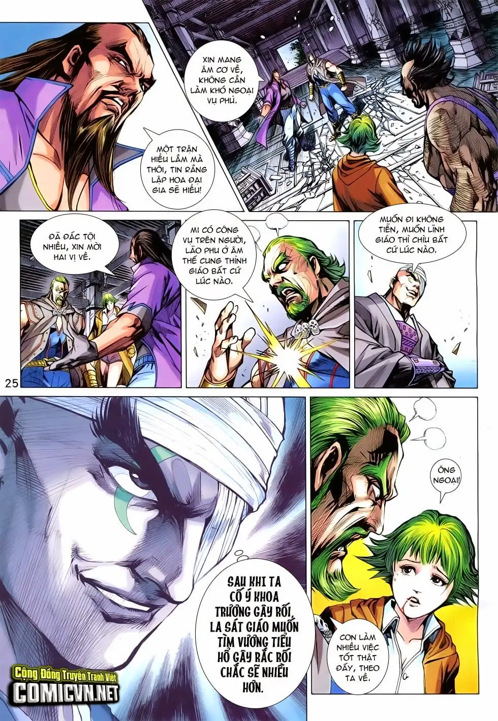 Truyện Tranh Tân Tác Long Hổ Môn trang 4