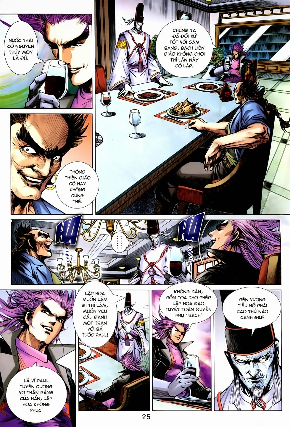 Truyện Tranh Tân Tác Long Hổ Môn trang 4