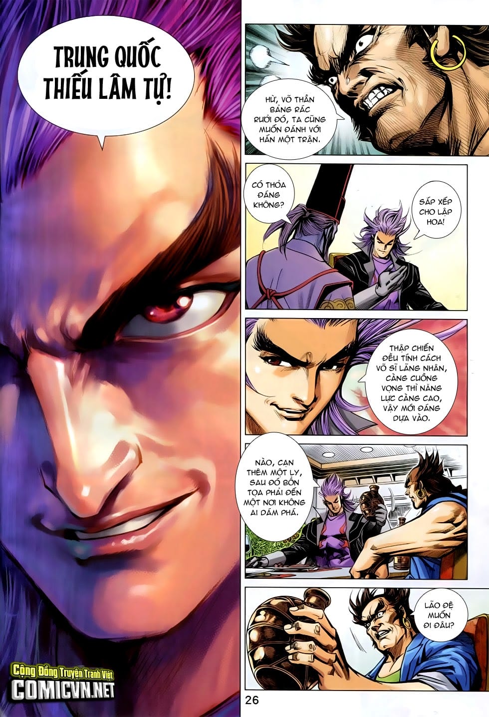 Truyện Tranh Tân Tác Long Hổ Môn trang 4