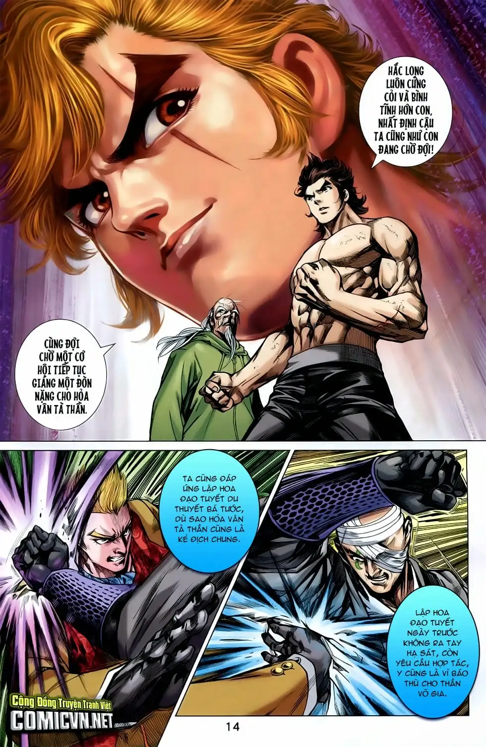 Truyện Tranh Tân Tác Long Hổ Môn trang 4