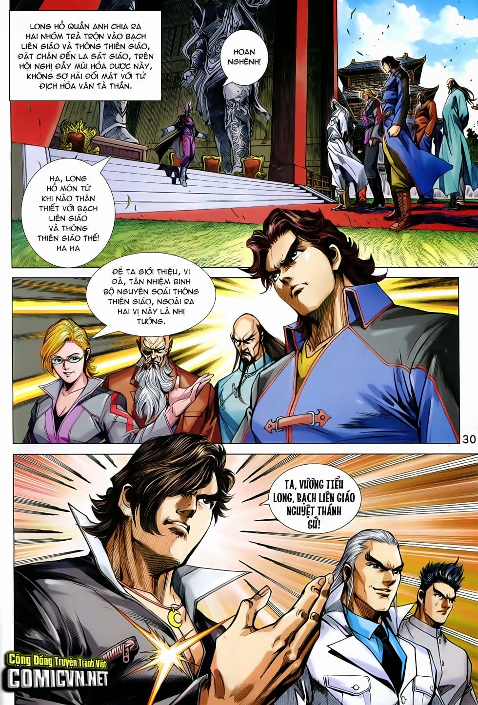 Truyện Tranh Tân Tác Long Hổ Môn trang 4