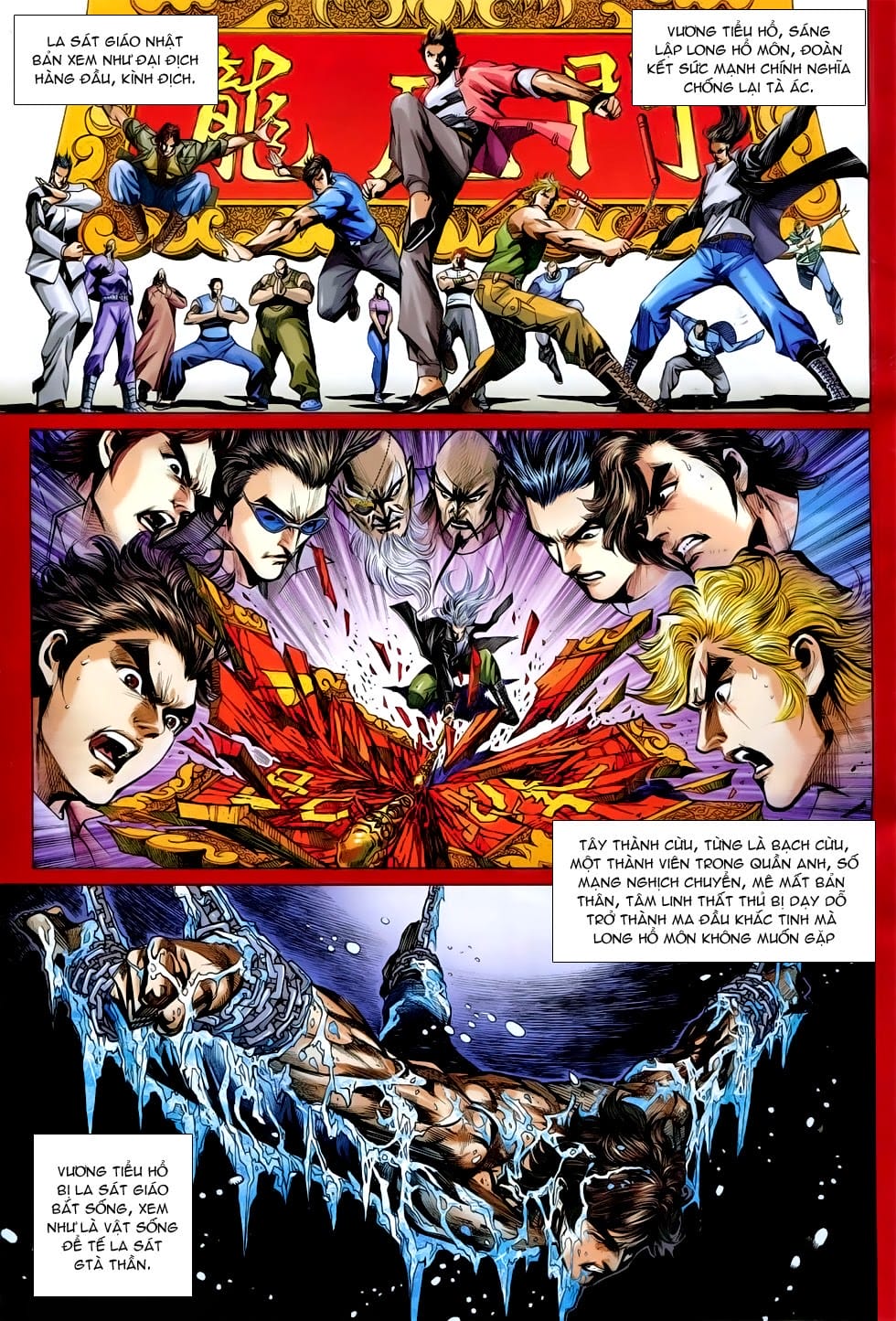 Truyện Tranh Tân Tác Long Hổ Môn trang 4