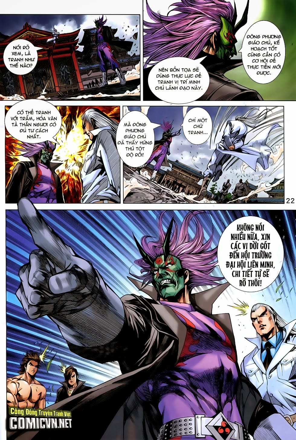 Truyện Tranh Tân Tác Long Hổ Môn trang 4