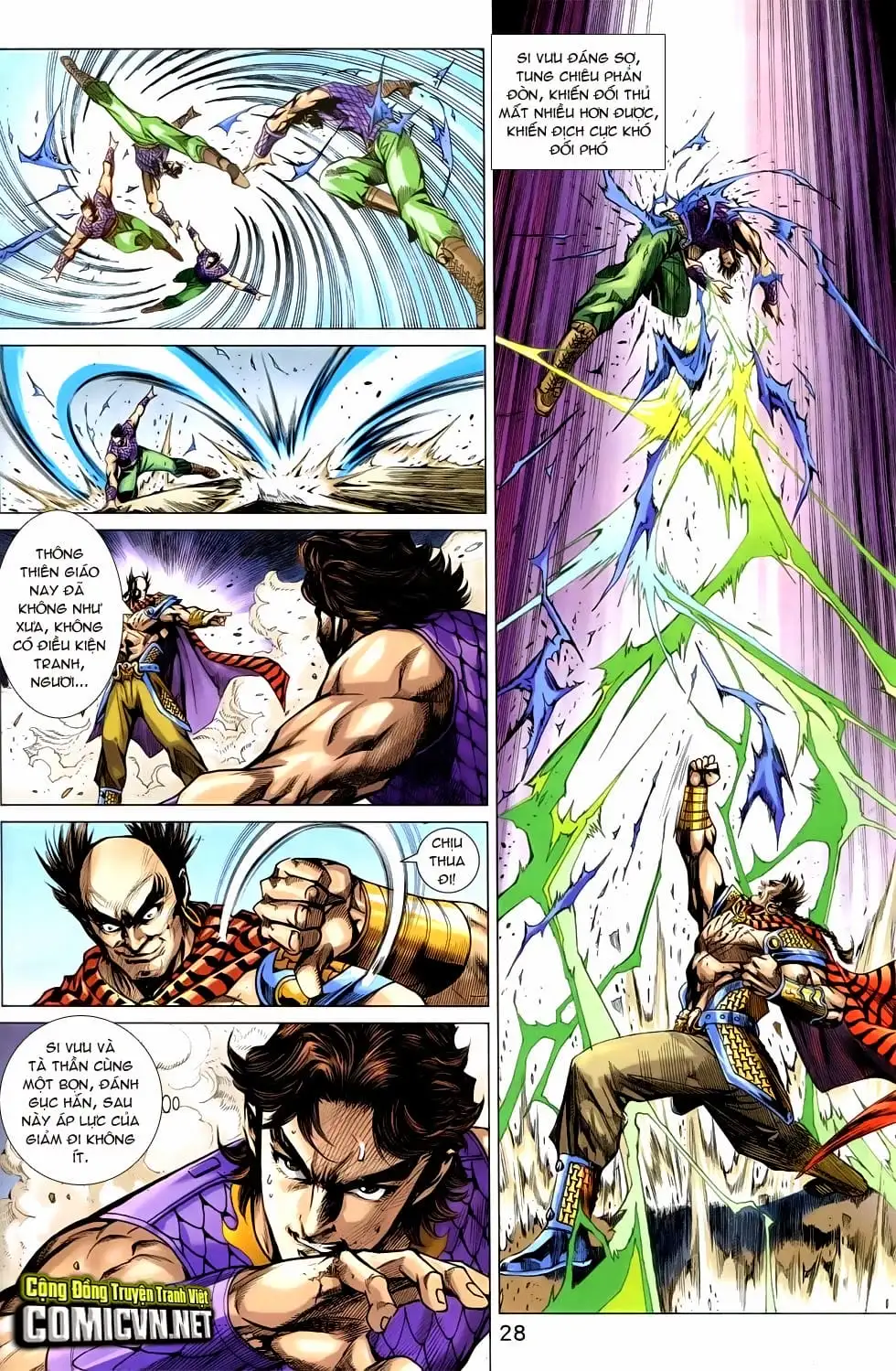 Truyện Tranh Tân Tác Long Hổ Môn trang 4