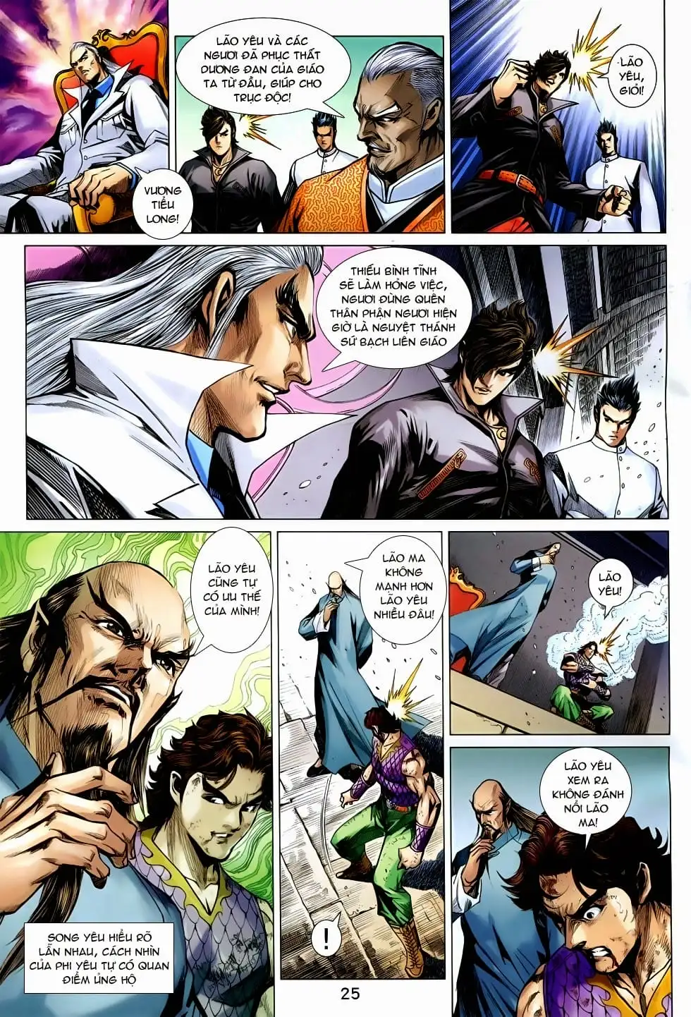 Truyện Tranh Tân Tác Long Hổ Môn trang 4