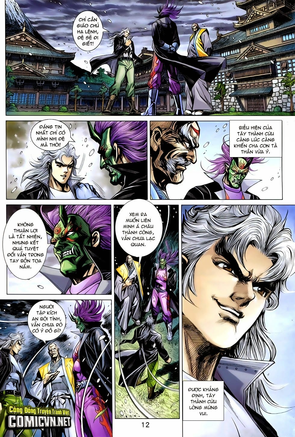 Truyện Tranh Tân Tác Long Hổ Môn trang 4