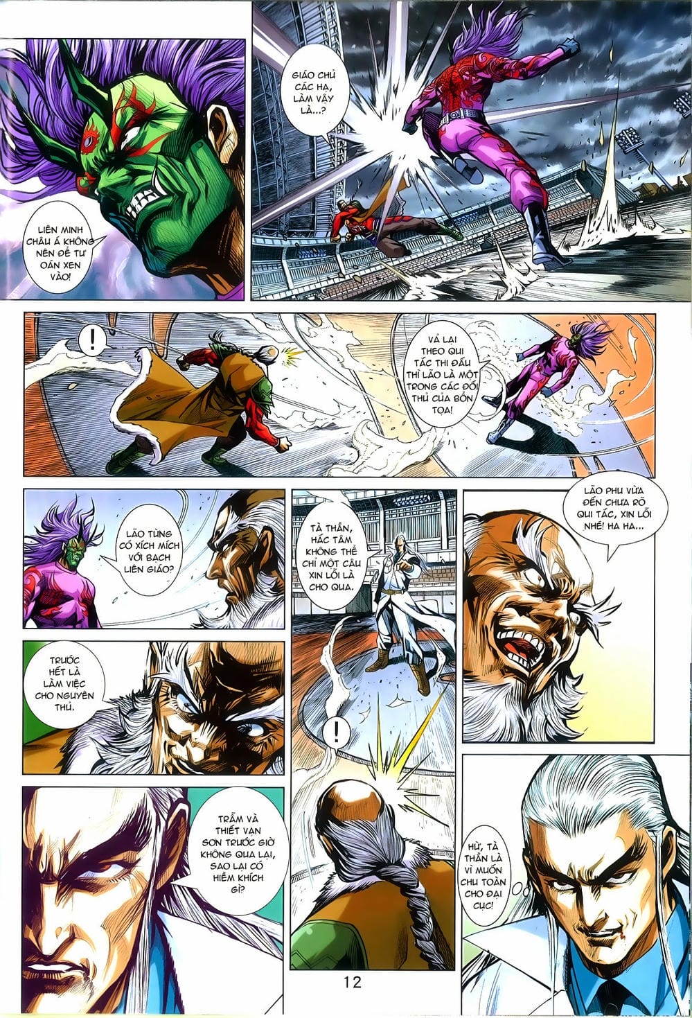 Truyện Tranh Tân Tác Long Hổ Môn trang 4