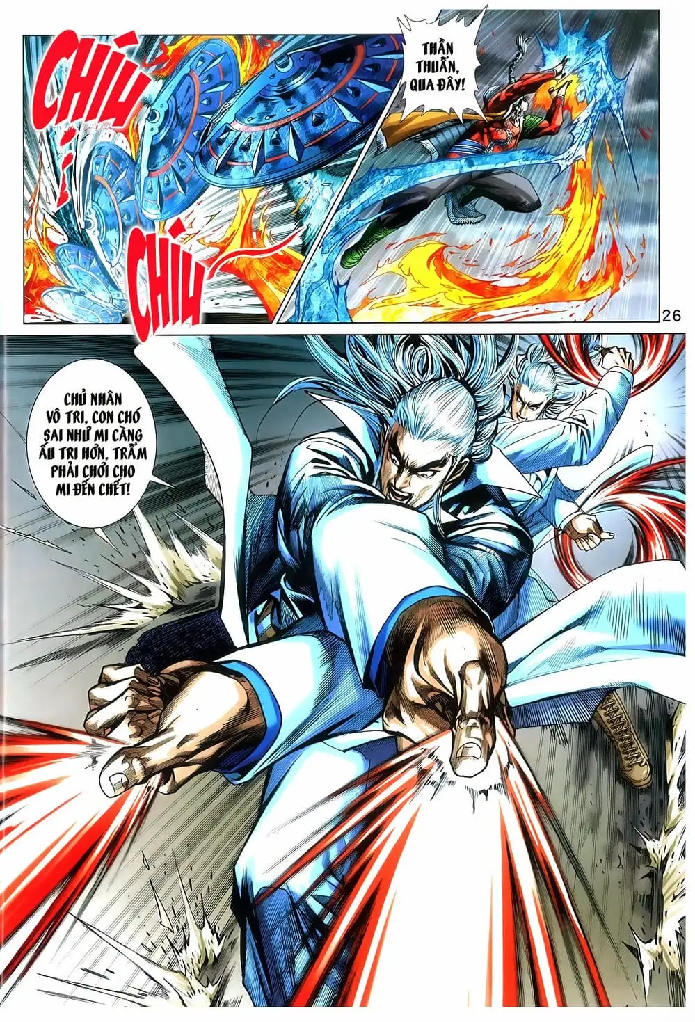 Truyện Tranh Tân Tác Long Hổ Môn trang 4