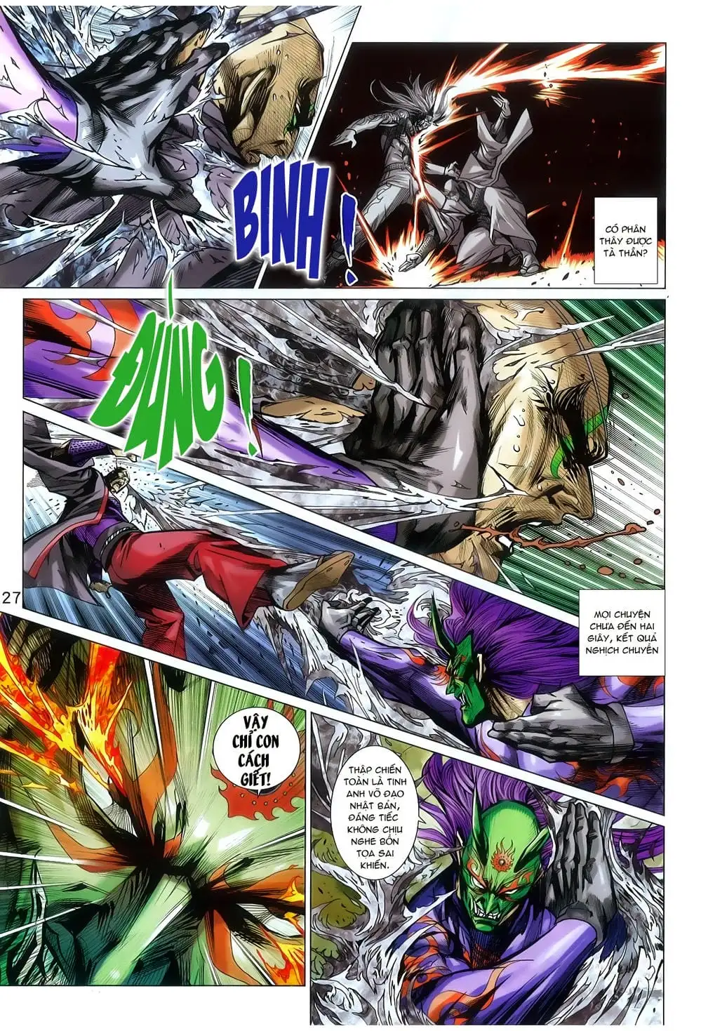 Truyện Tranh Tân Tác Long Hổ Môn trang 4