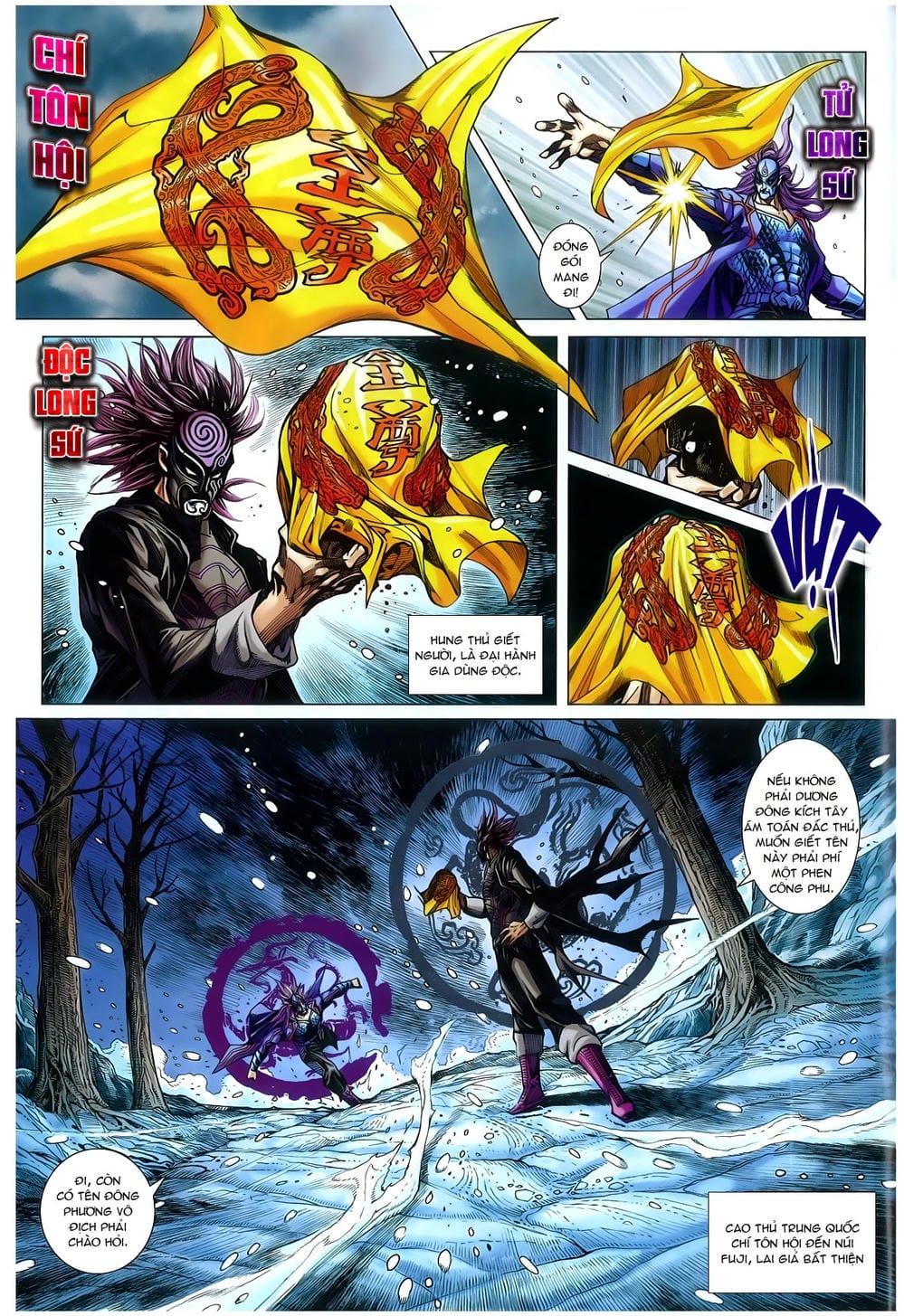 Truyện Tranh Tân Tác Long Hổ Môn trang 4