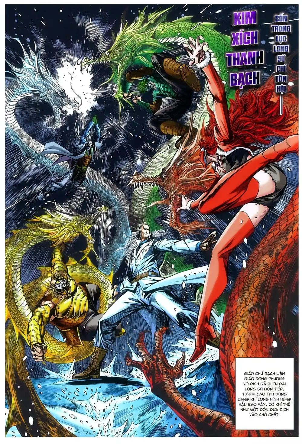 Truyện Tranh Tân Tác Long Hổ Môn trang 4