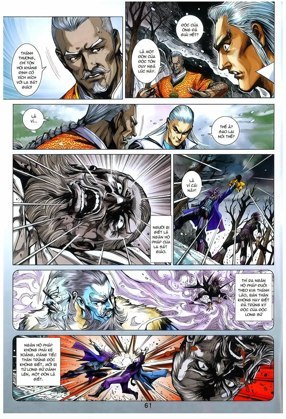 Truyện Tranh Tân Tác Long Hổ Môn trang 4