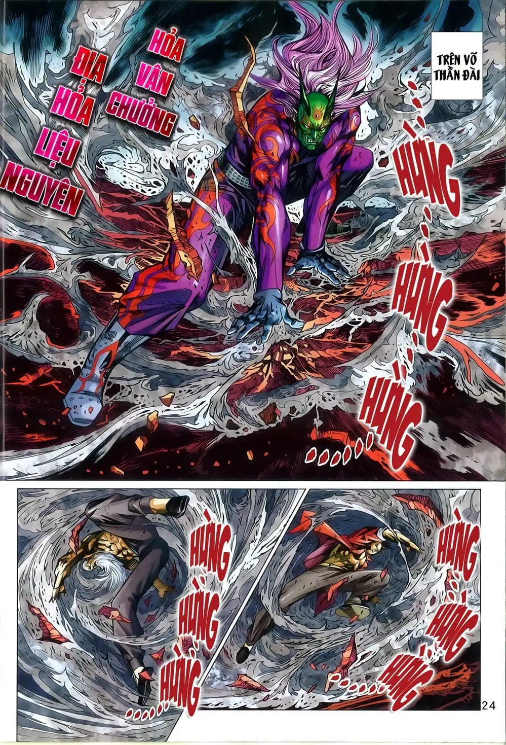 Truyện Tranh Tân Tác Long Hổ Môn trang 4