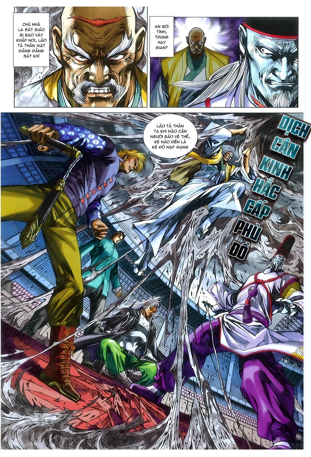 Truyện Tranh Tân Tác Long Hổ Môn trang 4