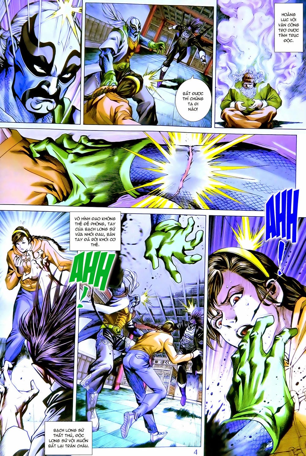 Truyện Tranh Tân Tác Long Hổ Môn trang 4
