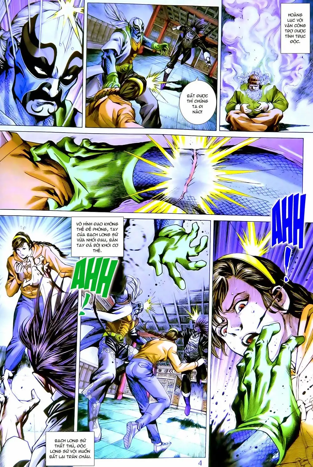 Truyện Tranh Tân Tác Long Hổ Môn trang 4