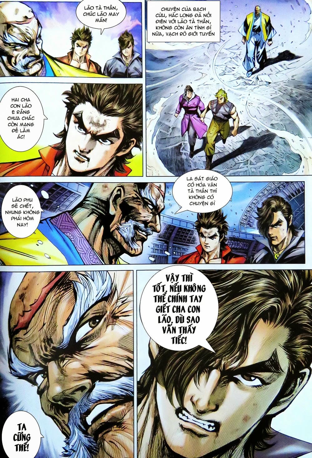 Truyện Tranh Tân Tác Long Hổ Môn trang 4