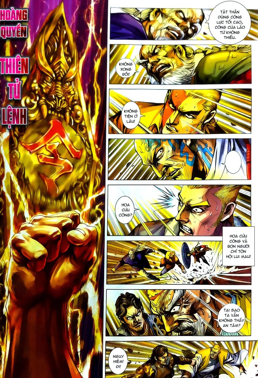 Truyện Tranh Tân Tác Long Hổ Môn trang 4
