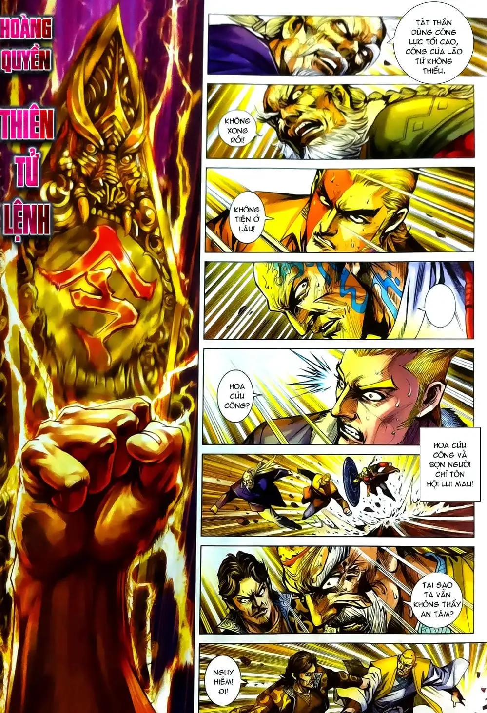 Truyện Tranh Tân Tác Long Hổ Môn trang 4