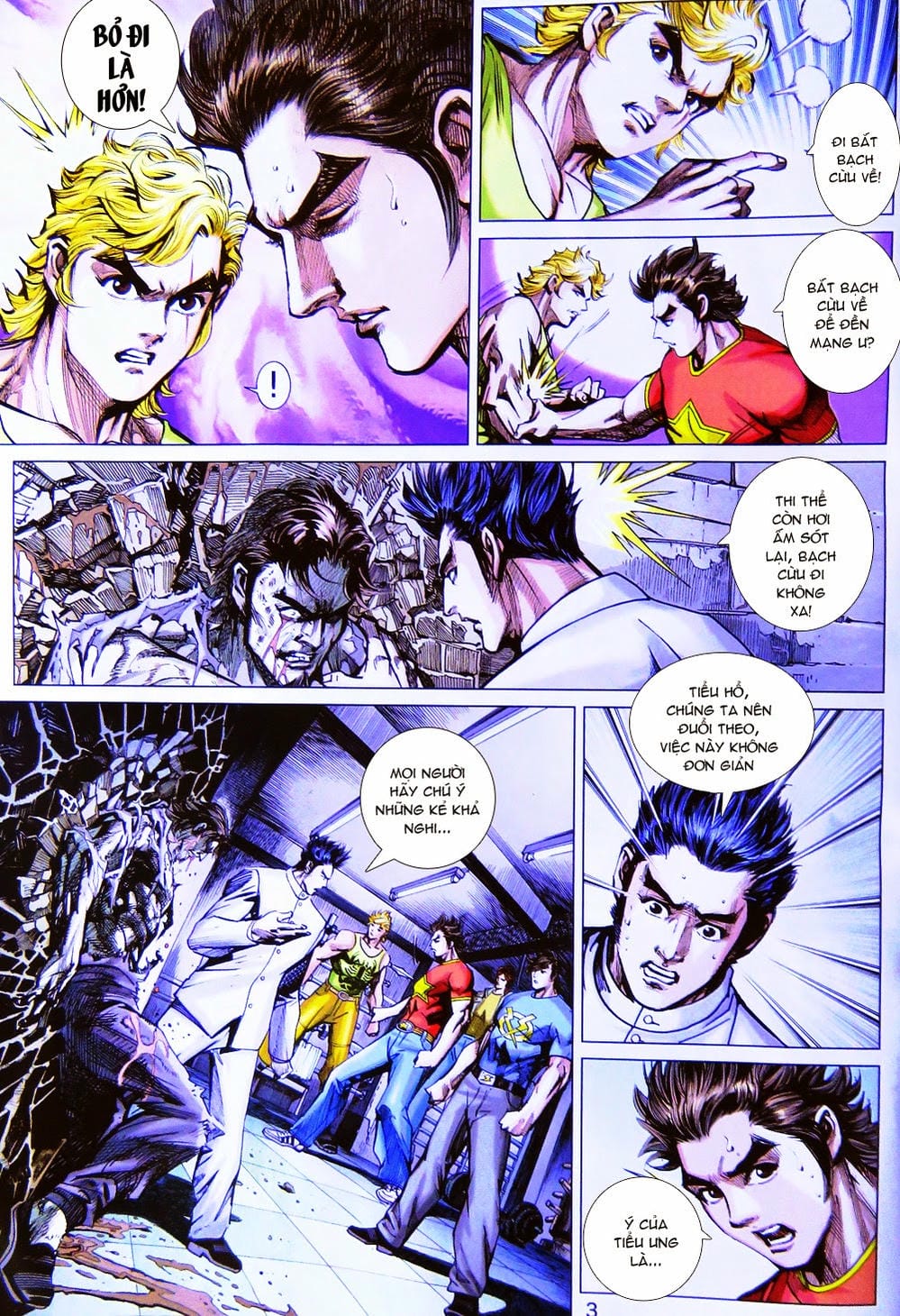 Truyện Tranh Tân Tác Long Hổ Môn trang 4