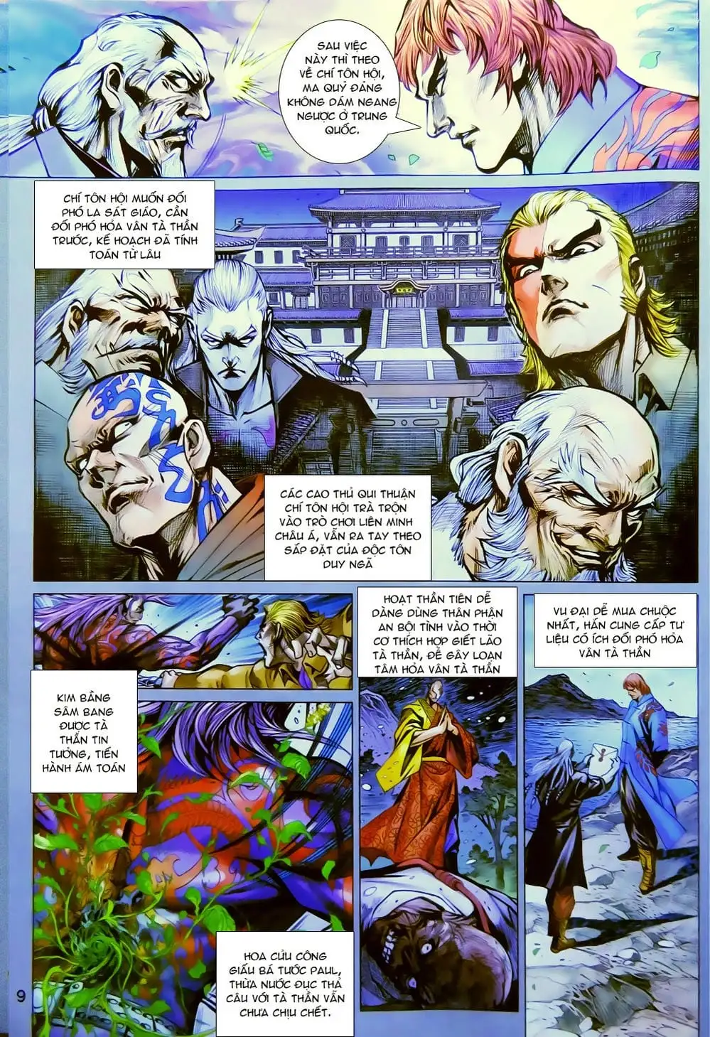 Truyện Tranh Tân Tác Long Hổ Môn trang 4