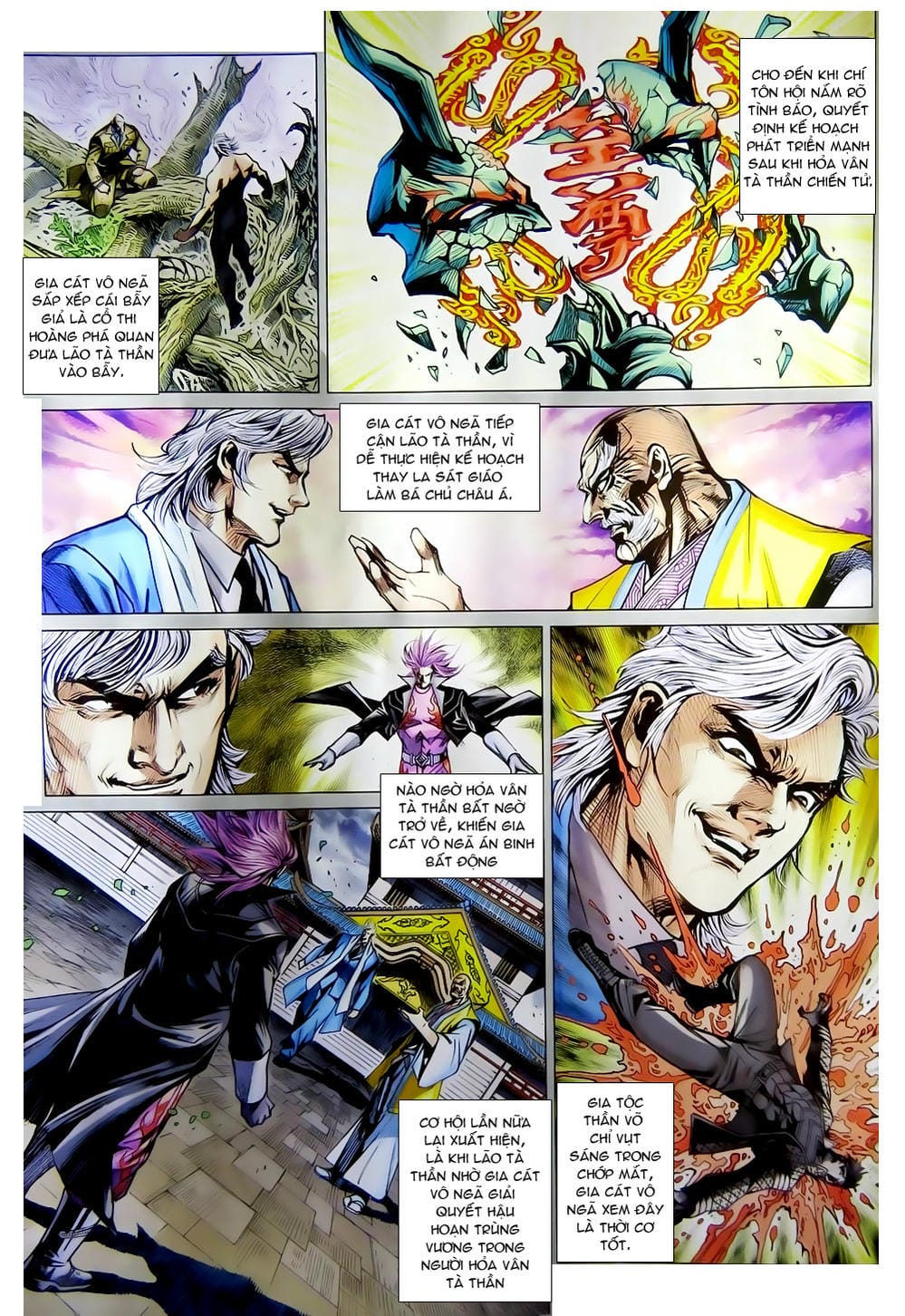 Truyện Tranh Tân Tác Long Hổ Môn trang 4