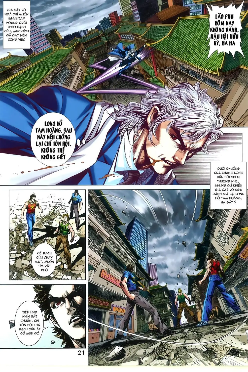 Truyện Tranh Tân Tác Long Hổ Môn trang 4